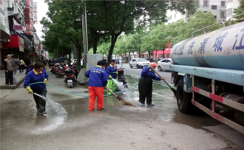 道路圍擋清掃