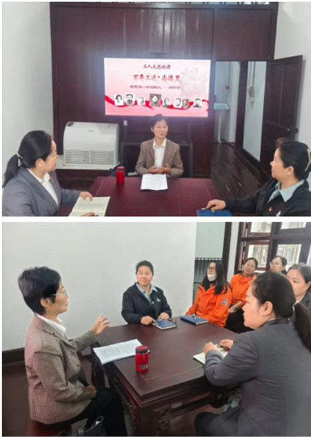 “工人大思政課｜百年工運·尚德里：我黨*女創始人—向警予”專題學習活動