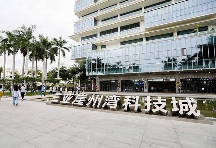 完工！海南開荒團隊勝利返漢啦！