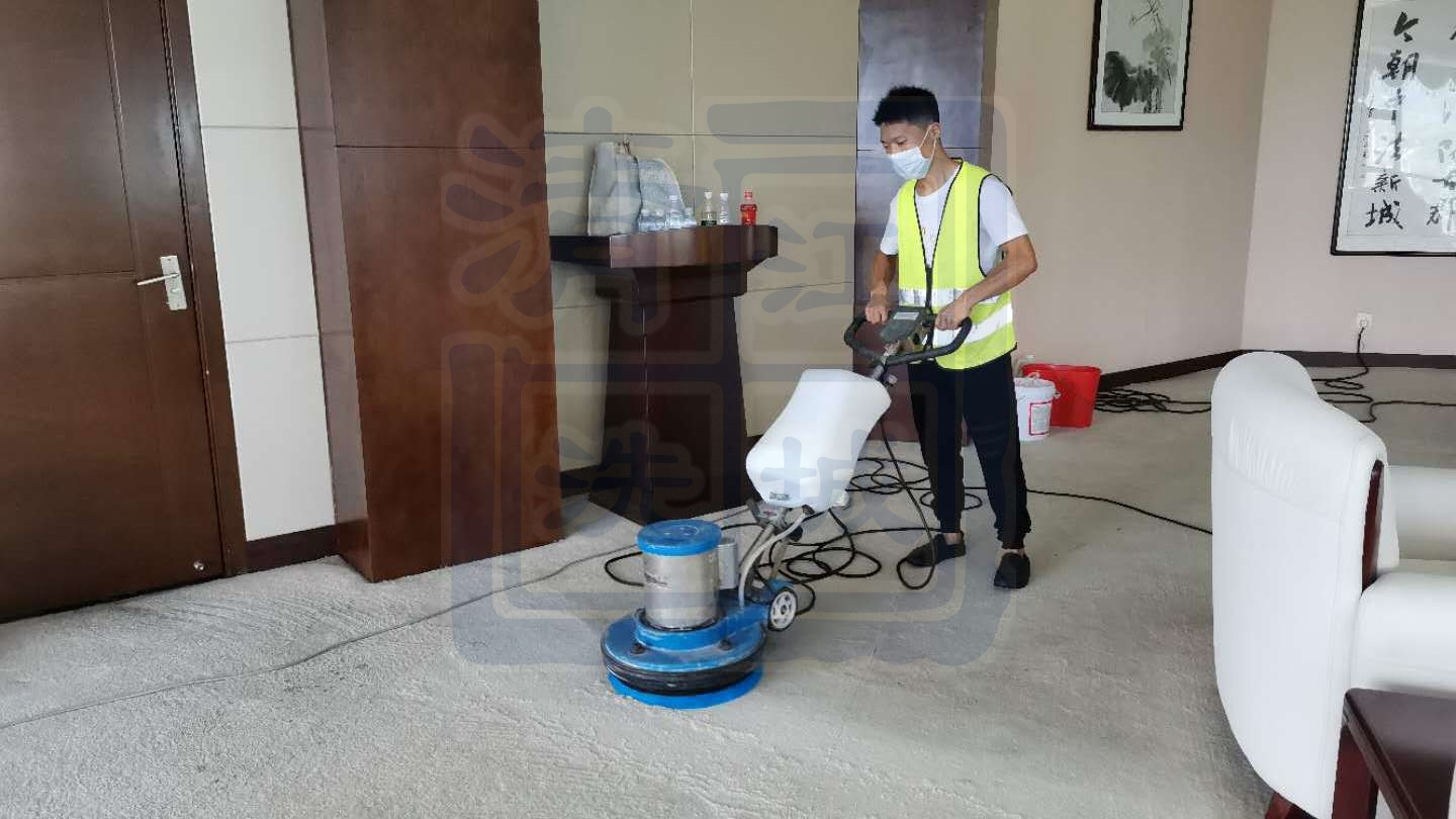 商務地毯清洗應注意哪些關鍵點？江城清洗