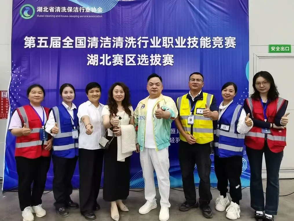 賽場礪精兵，匠心展風采——江城清洗在省技能競賽中載譽歸來！